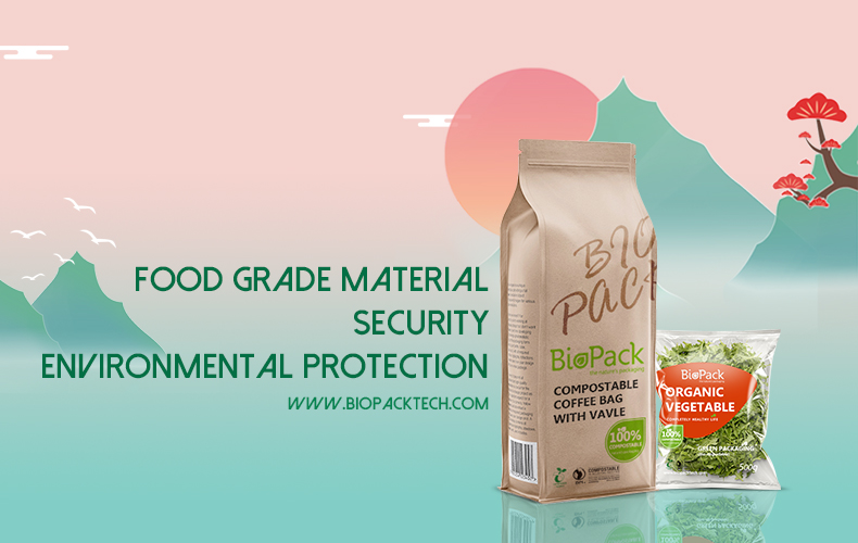 المواد البلاستيكية القابلة للتحلل والمواد القابلة للتحلل