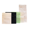 أخضر مخصص طباعة سماد مربع أسفل الحقيبة حقيبة القهوة القابلة للتحلل الحيوي مع صمام وسحاب