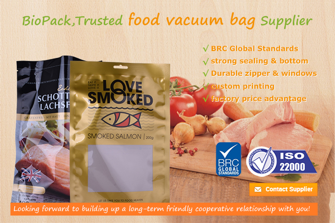 كيس فراغ الغذاء