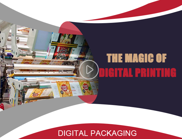 أكياس الطباعة الرقمية