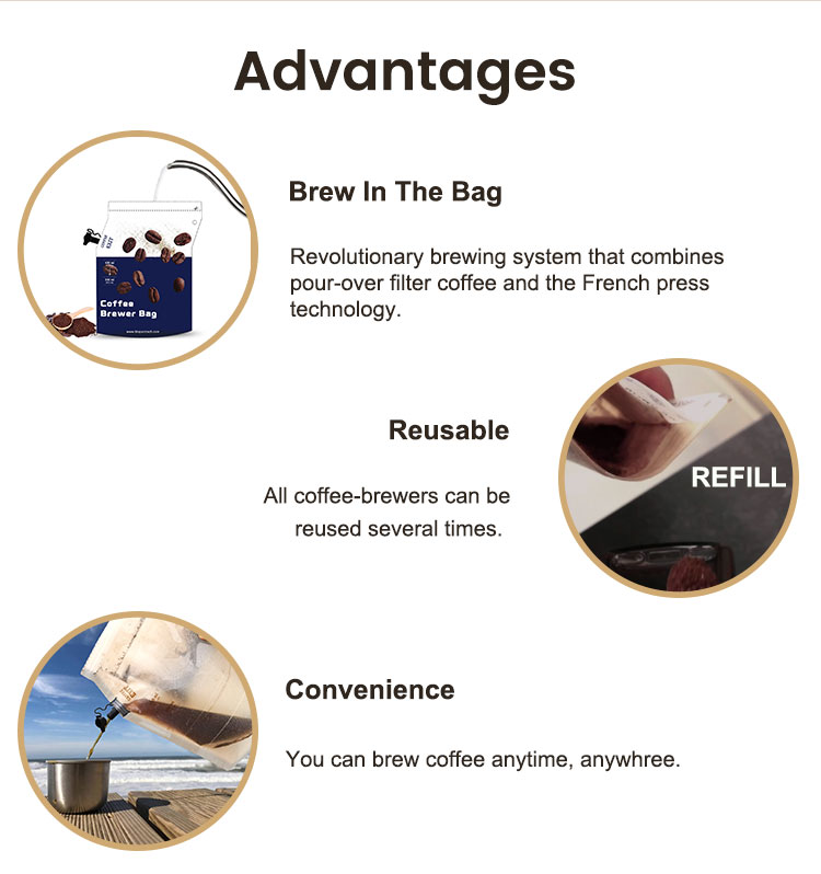 أكياس تحضير القهوة