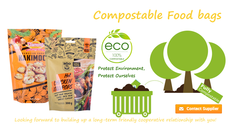 كيس الوجبات الخفيفة