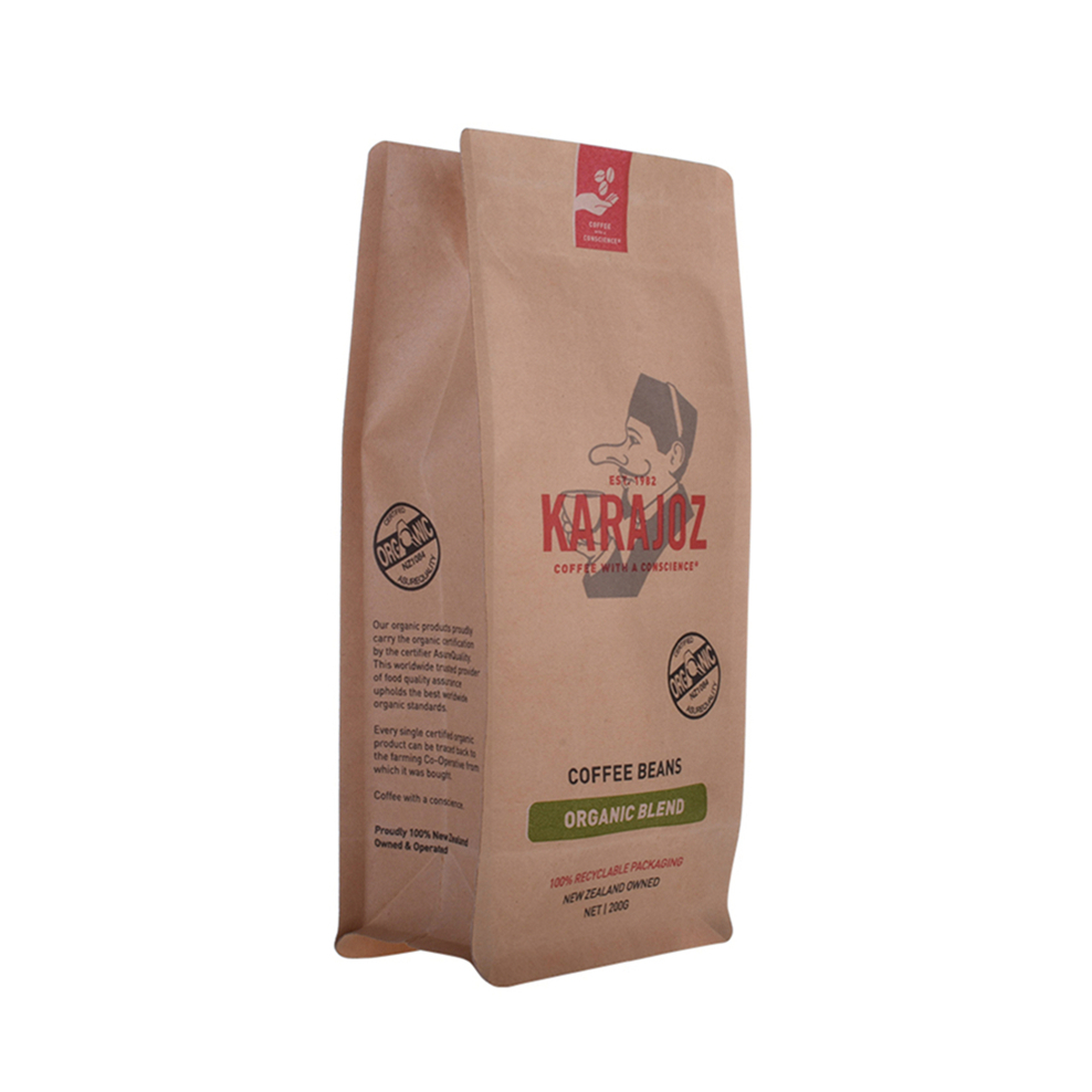 كيس ورق كرافت قابل للتحلل الحيوي للقهوة الخضراء 200 جرام