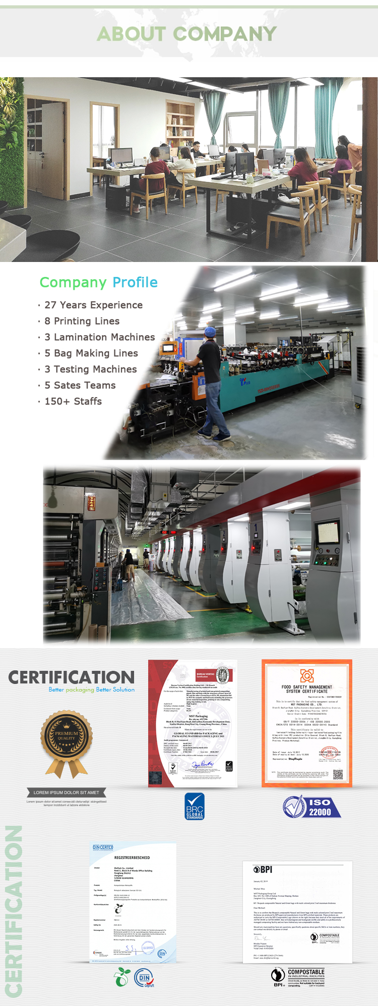 كيس تغليف مسحوق