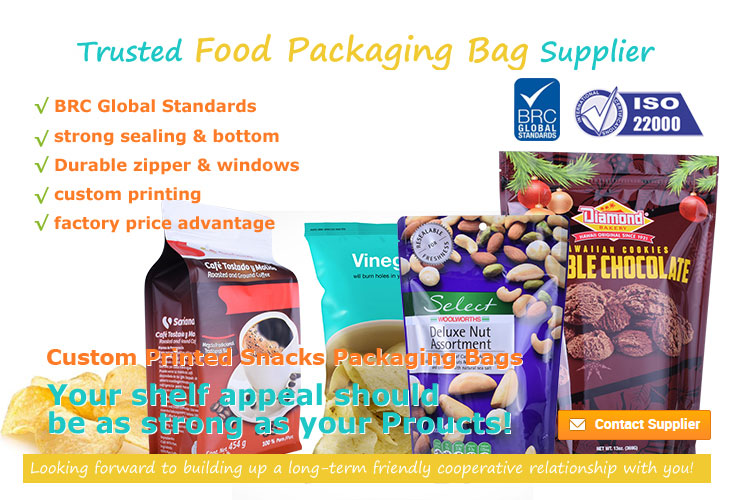 أكياس مسحوق الكاكاو