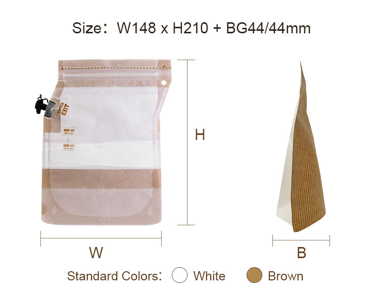 أكياس تحضير القهوة