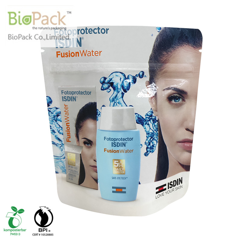 الوقوف الحقيبة