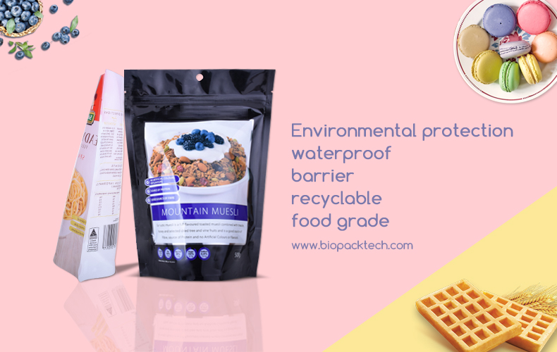 حزم الوجبات الخفيفة