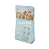 نوعية جيدة مخصصة الطباعة الحقيبة المجمعة الجانبية القابلة لإعادة التدوير لتغليف أغذية الحيوانات الأليفة مع سحاب الجيب