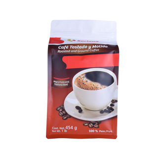 كيس قهوة أرابيكا مطبوع بيو مخصص بسعة 1 رطل