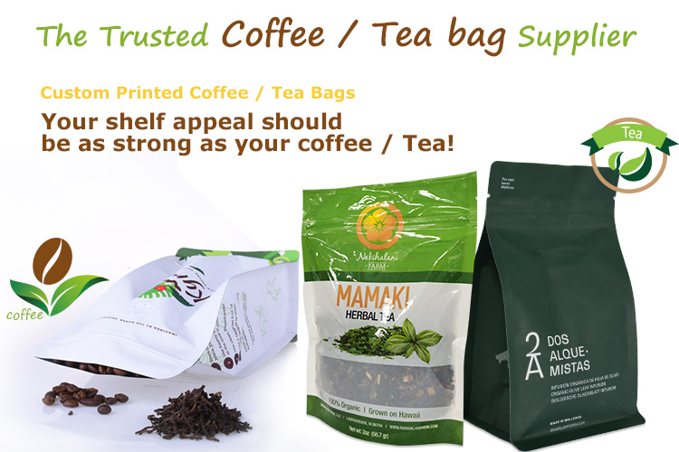 أكياس قهوة مستدامة