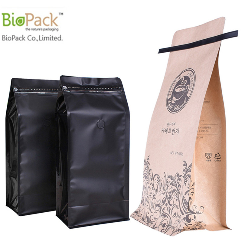 حقيبة باكاكينغ صديقة للبيئة قابلة للتسميد مع سحاب للشاي والقهوة وطباعة مخصصة