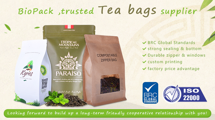 أكياس شاي بالجملة