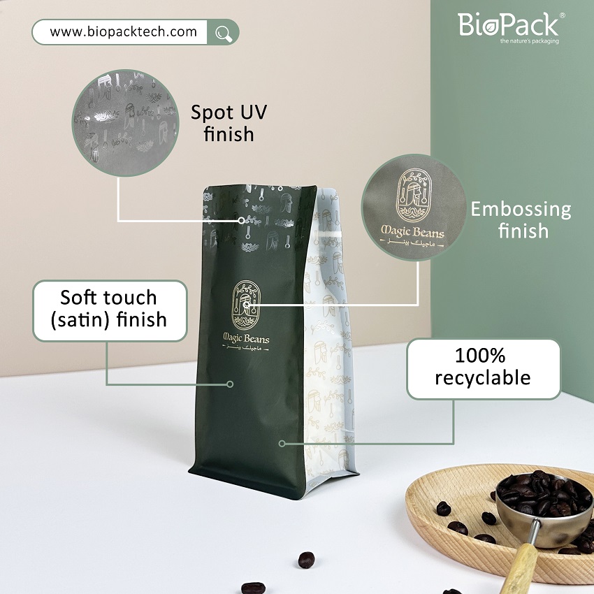 عبوات قهوة بالجملة