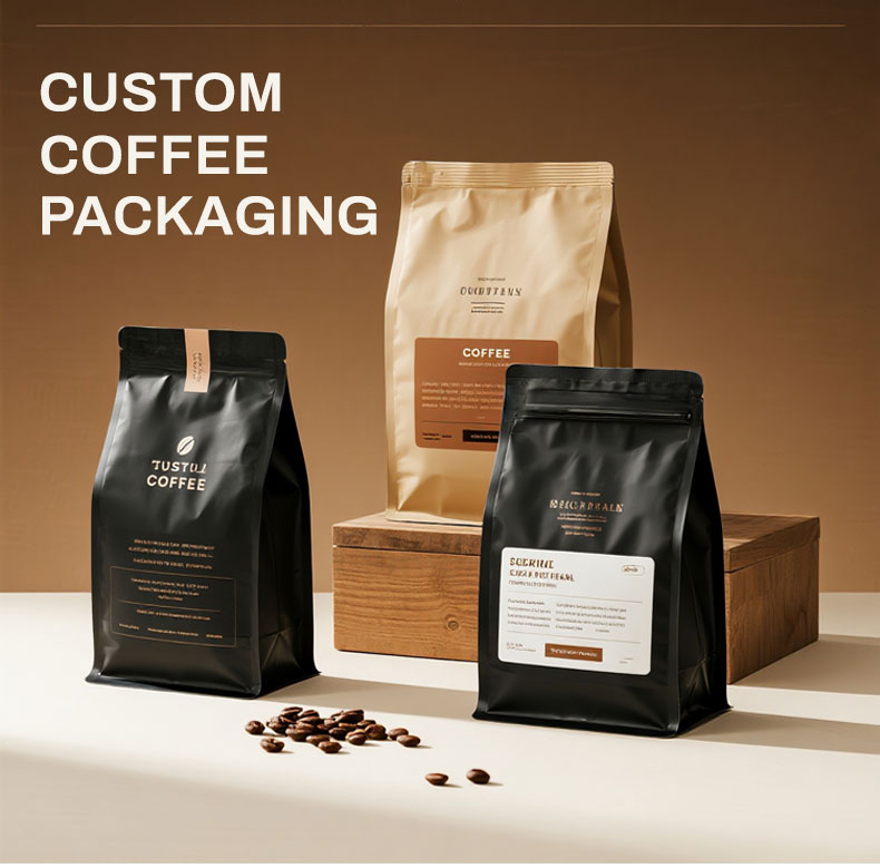 أكياس تغليف حبوب البن