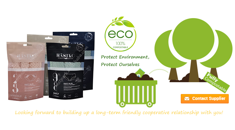 أكياس الملابس