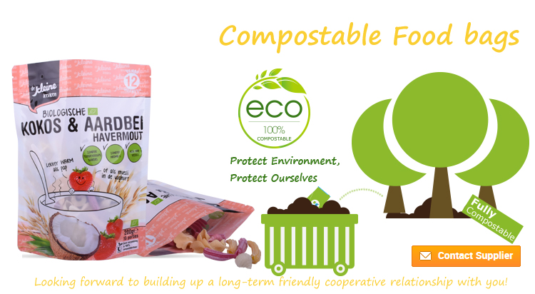 أكياس طعام قابلة للتسميد