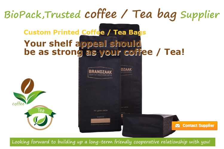 كيس ورق الكرافت القهوة