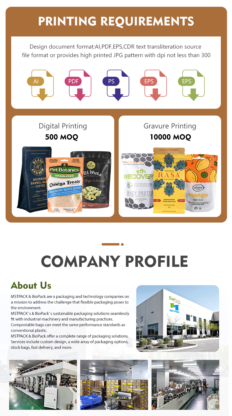 عبوات الشاي والقهوة