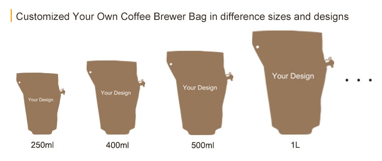 أكياس تحضير القهوة