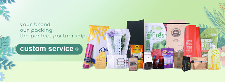 أكياس الطعام المخصصة