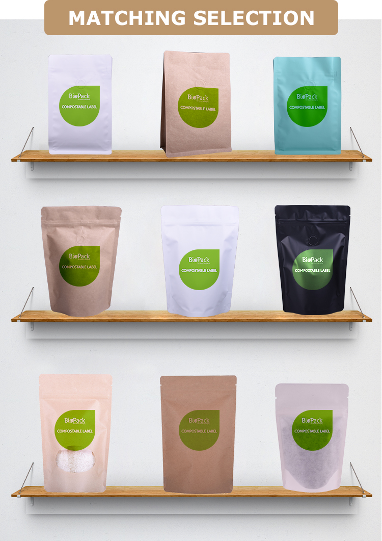 التسمية السماد_05