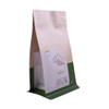 عالية الجودة السماد الغذاء الصف مخصص حقيبة القهوة الطبيعية كرافت الحقيبة السفلية المسطحة مع صمام