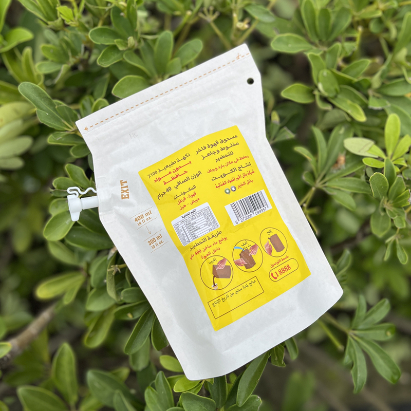 أكياس قهوة محمولة