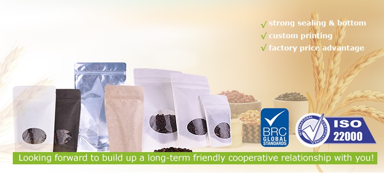 أكياس قهوة بالجملة