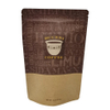ورق الكرافت الطبيعي سوبرفوود تغليف زيبر القهوة الوقوف حقيبة