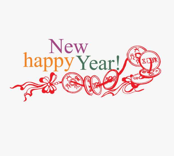 سنه جديده سعيده