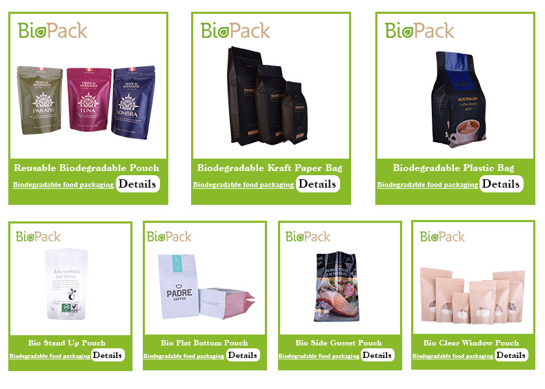 أكياس تغليف المواد الغذائية القابلة للتحلل