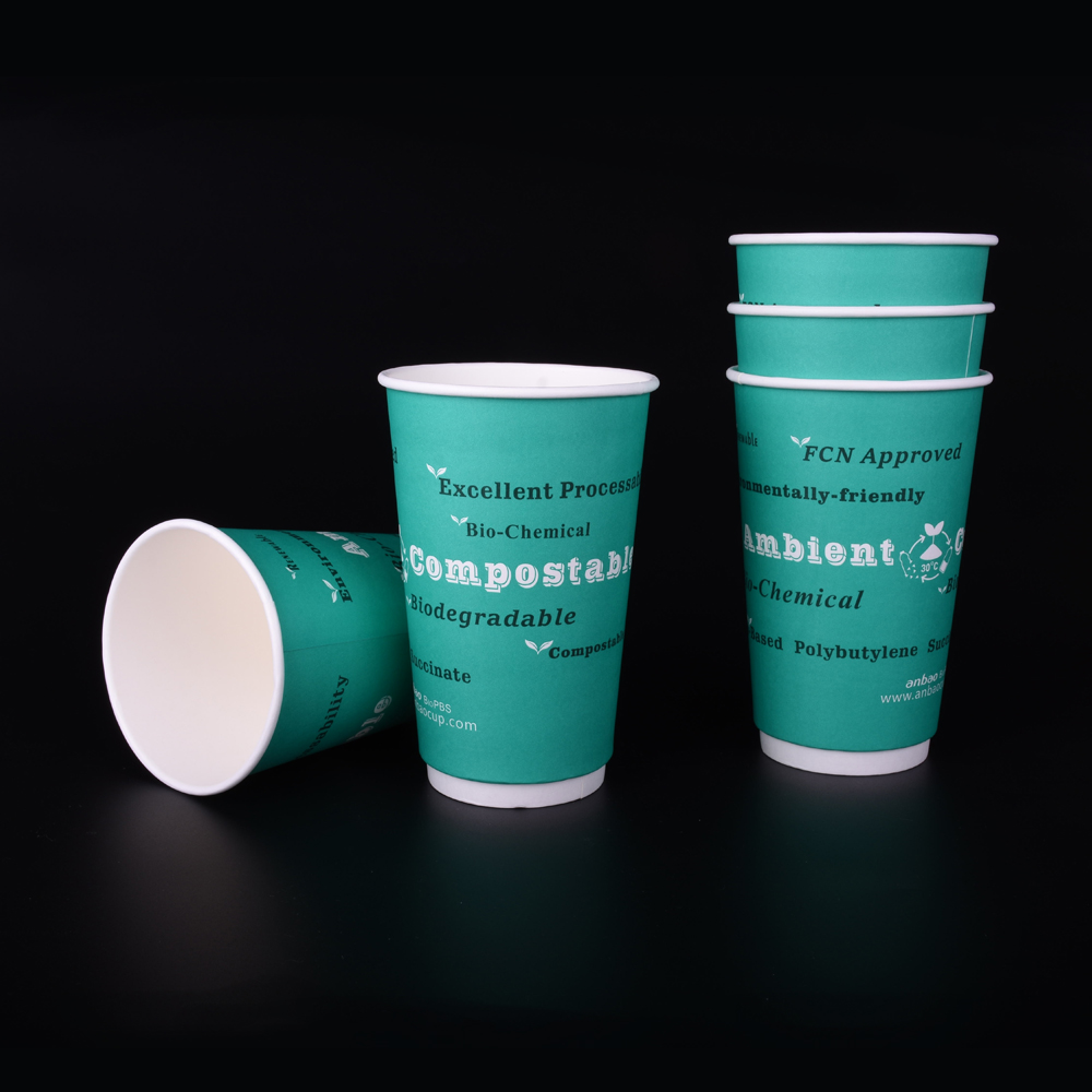 أكواب قابلة للتسميد