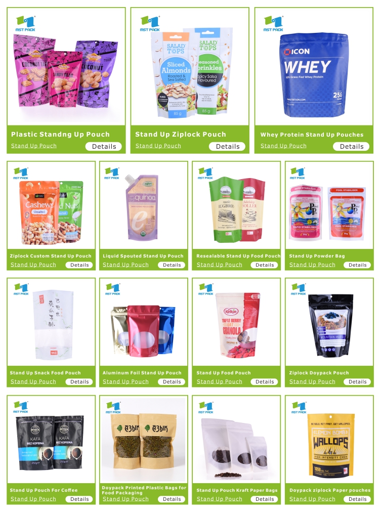 الوقوف الحقيبة