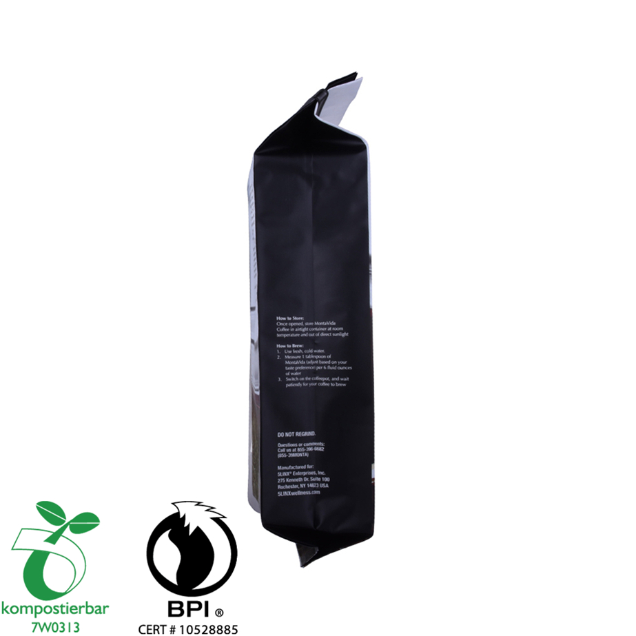 يقوم مصنعو الأكياس بتزويد عبوات تغليف أغذية قابلة للتحلل الحيوي بنسبة 100٪ للقهوة