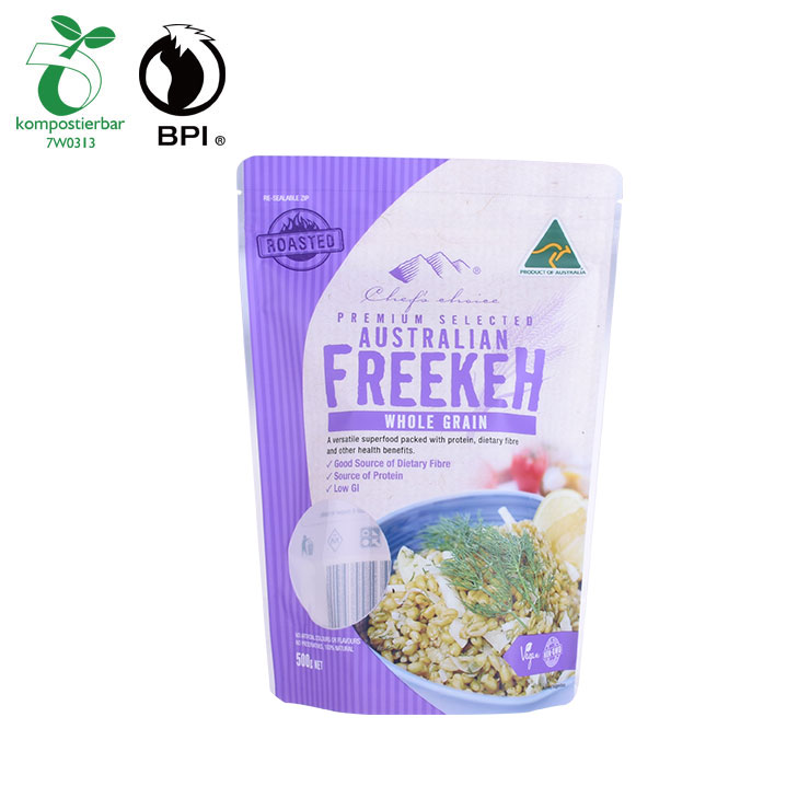 كيس تغليف أغذية قابل للسماد