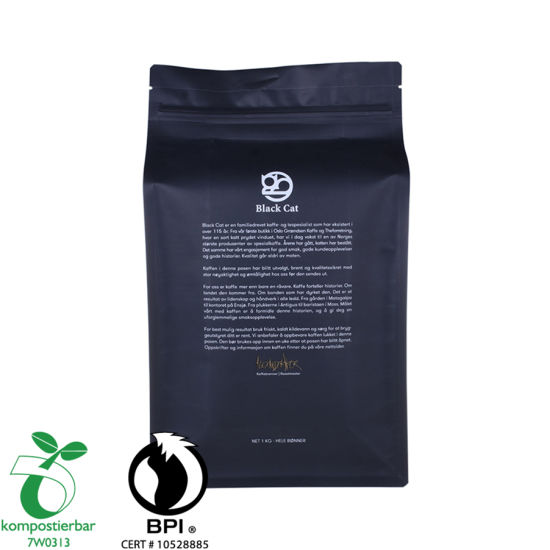 صندوق قابل لإعادة الاستخدام أسفل مصنع طباعة الأكياس البلاستيكية الرخيصة من الصين