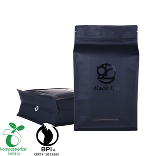 Ziplock Box Bottom Plastic Packaging Coffee Bag الشركة المصنعة من الصين