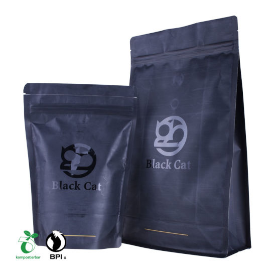 مورد أكياس القهوة السفلية القابلة لإعادة التدوير من الصين