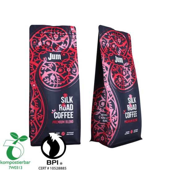 قدرة جيدة على الختم القاع من PLA للسعر البلاستيكي المزود في الصين