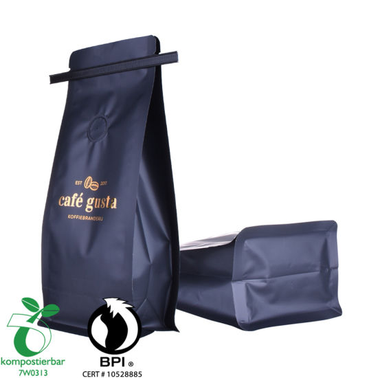 مصنع الصين للأغذية Ziplock Bio Foil Coffee Bag