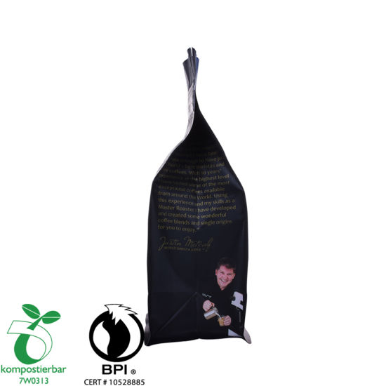 Eco Box Bottom Coffee Packing Bag مع زيبر مزود من الصين