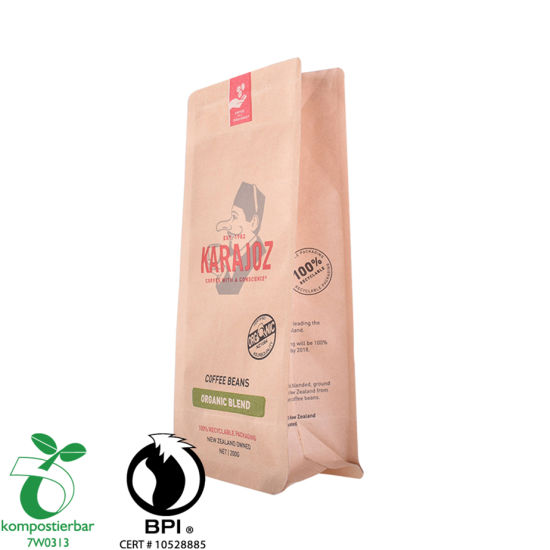 طباعة الحفر الملونة ورق الكرافت ورق تغليف الطعام الصانع الصين