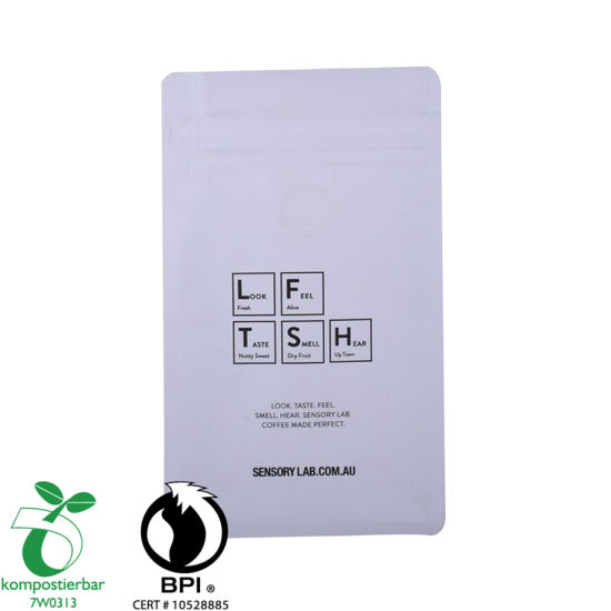 مخصص مطبوعة PLA Coffee Pod Packaging المورد من الصين