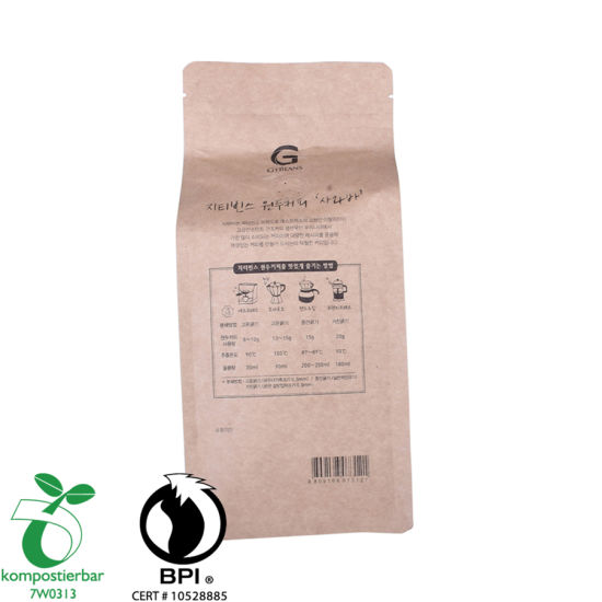 Ziplock Box Bottom Coffee Bag Tin Tie Manufacturer الصين