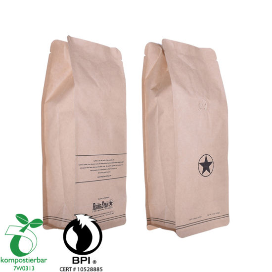 OEM Block Bottom Coffee Sack Bag Factory في الصين