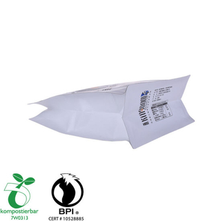 قدرة جيدة على الختم حقيبة بلاستيكية مسطحة القاع لمصنع التغليف في الصين