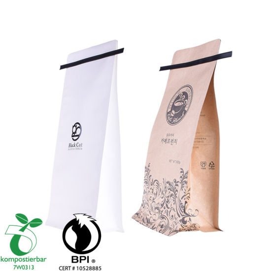 Ziplock Doypack Coffee Packaging Kraft Paper Factory من الصين