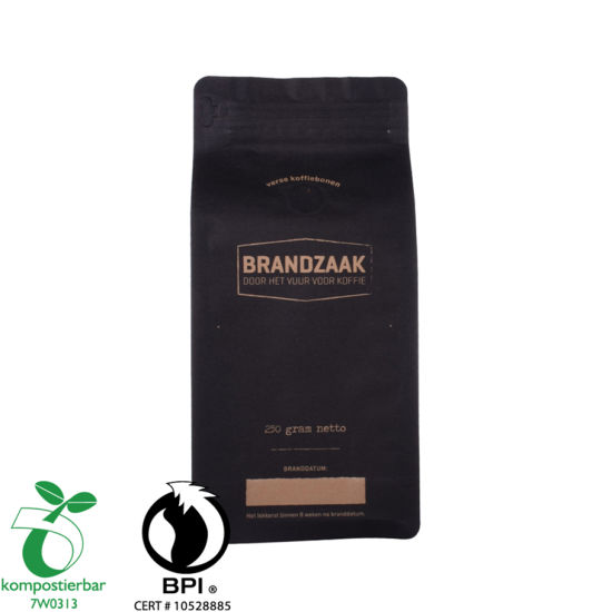 Ziplock Flat Bottom Eco Coffee Bag المزود في الصين