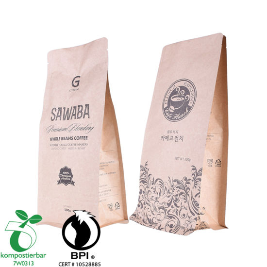 Zipper Box Bottom Private Label Coffee Bag من الصين